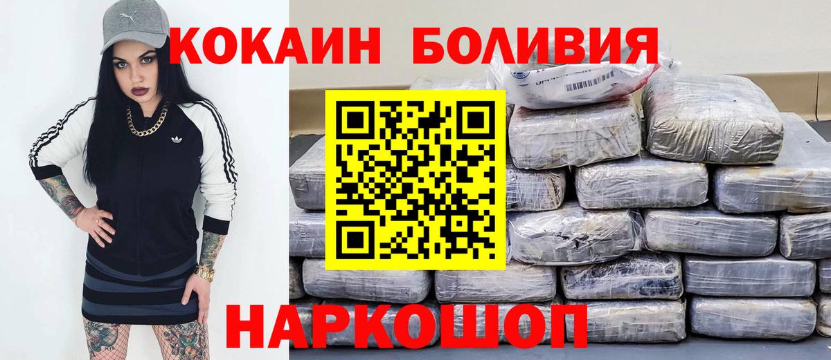 ГАШ Кулебаки