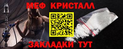 альфа пвп VHQ Заводоуковск