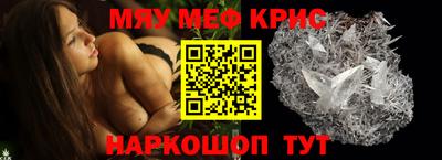 круглые Заволжье