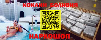 круглые Заволжье