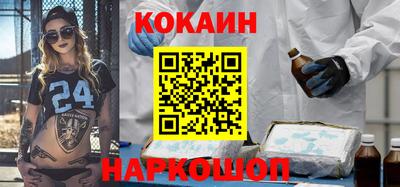 круглые Заволжье