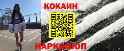 круглые Заволжье