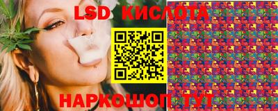 мескалин Жуковский
