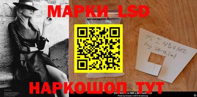 альфа пвп VHQ Заводоуковск