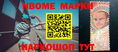 круглые Заволжье