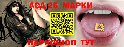 круглые Заволжье