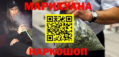 альфа пвп VHQ Заводоуковск