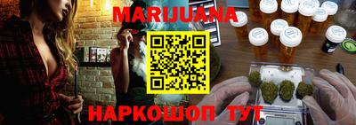мескалин Жуковский