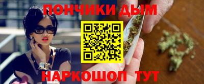 альфа пвп VHQ Заводоуковск