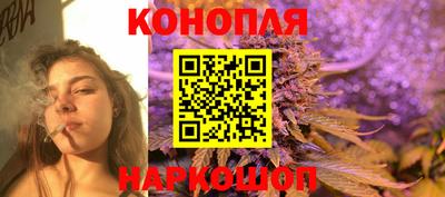 круглые Заволжье