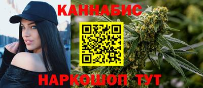 альфа пвп VHQ Заводоуковск