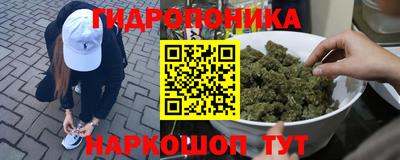 альфа пвп VHQ Заводоуковск
