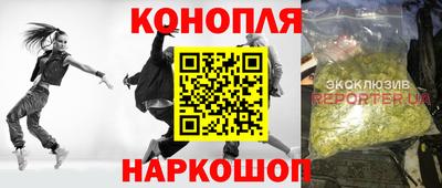 альфа пвп VHQ Заводоуковск