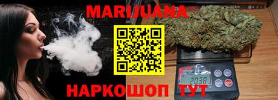 круглые Заволжье