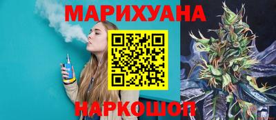 круглые Заволжье