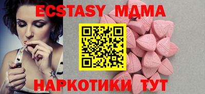 мескалин Жуковский