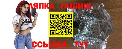мескалин Жуковский