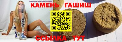 мескалин Жуковский