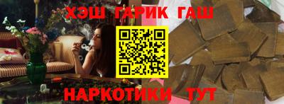 круглые Заволжье