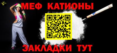 круглые Заволжье