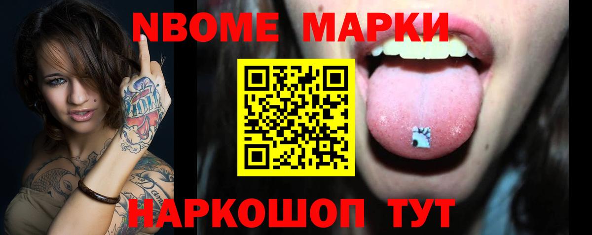 Лсд 25 экстази кислота Кулебаки
